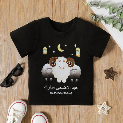 Camiseta de manga curta infantil para meninos com estampa de ovelhas Eid Adha
