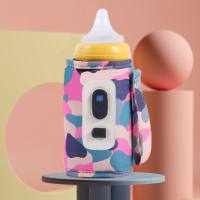 جهاز تسخين زجاجة الحليب المحمول بمنفذ USB للأطفال  متعدد الألوان