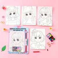 Children's makeup painting girl makeup toys with lipstick creative handmade DIY graffiti painting watercolor painting set  Multicolor