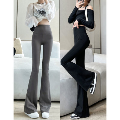 High waist slimming flared pants fat MM plus size women's solid color trousers age-reducing casual pants