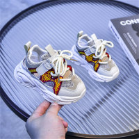 Children's breathable single mesh sports shoes  Beige