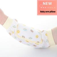 Travesseiro de braço para bebê, manga de alimentação, travesseiro de amamentação, abraço, manga de algodão  Amarelo