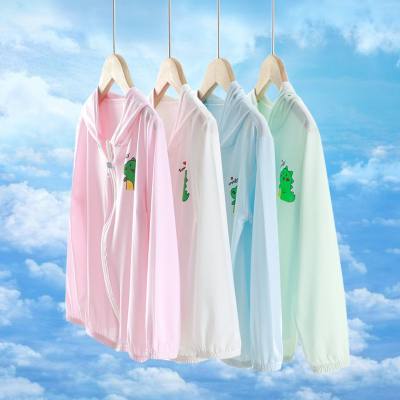 Summer children's sun protection clothing ultra-thin breathable boys and girls beach sun protection clothing