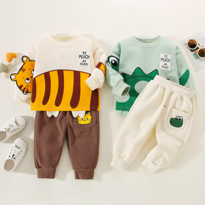 Brother and Sister Color-block Cartoon Animal Style Sweatshirt & Matching Pants