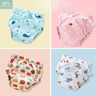 Baby training pants washable 6-layer gauze diaper pocket learning pants baby cloth diapers breathable diaper pants spring and summer