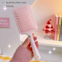 Comb for women with long hair and curly hair, air cushion comb, air bag comb, massage comb, household portable student anti-static hair comb  Pink