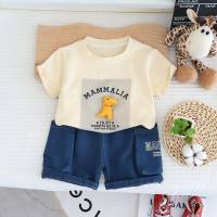 New children's clothing children's suits boys and girls cartoon T-shirts short-sleeved denim shorts summer casual two-piece suit  Beige