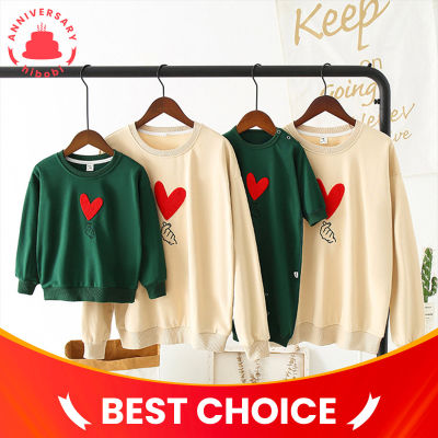 Family clothing Heart-shaped Pattern Sweatshirt Set
