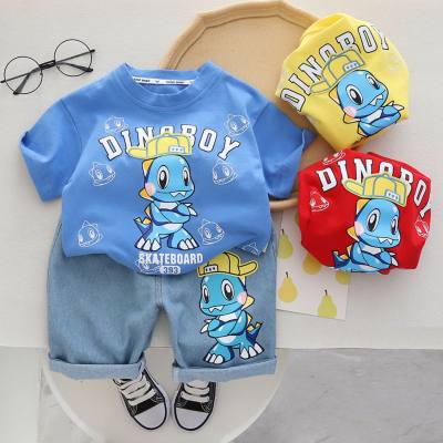 Boys Summer Clothes Suit 2023 New Small and Medium-sized Children Baby Cartoon Dinosaur Pattern Short-Sleeved Shorts Summer Clothing Trendy Children's Clothes