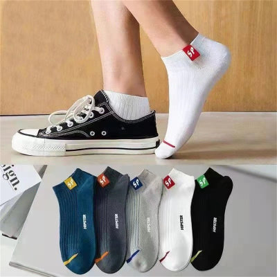 5-piece set of letter-marked socks for middle and large children