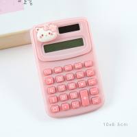 Calculatrice de dessin animé mignonne, mini calculatrice portable  Multicolore