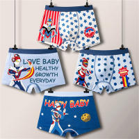 Summer boys' boxer briefs pure cotton small, medium and large children's baby A-type cotton boxer shorts  Blue