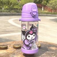 Taza creativa Sanrio de 450ml, botella de agua para niños, taza de agua portátil con pajita, hervidor de agua, premio de estudiante de escuela primaria, regalo  Púrpura