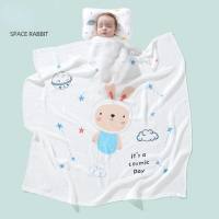Infant bamboo fiber a-type blanket bath towel cold blanket cartoon baby spring and summer air conditioning blanket children's nap blanket  Multicolor