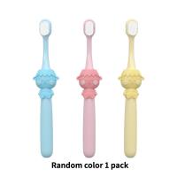 Little Sheep Meow Children's Soft Toothbrush Single Individual Packaging  Multicolor