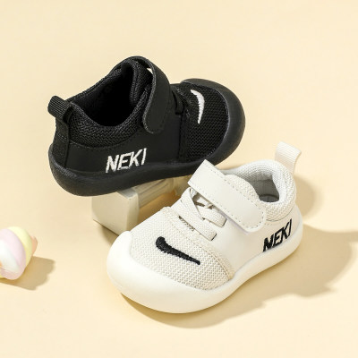 Toddler Mesh Sneakers