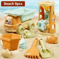 Children's beach car set baby beach sand digging tool bucket hourglass toy  Multicolor