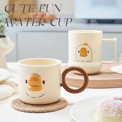 Cute cartoon children's mouthwash cup toothbrush cup