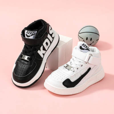 Kid Solid Color Velcro Gaobang Sneakers