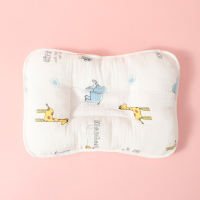 Baby Cartoon Print Shape Pillow  Multicolor