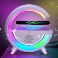 Haut-parleur Bluetooth, lumière d'ambiance colorée, horloge de chargement sans fil, réveil machine tout-en-un  Multicolore