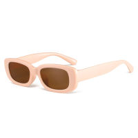 نظارة شمسية مربعة بلون سادة للأطفال الصغار  وردي 