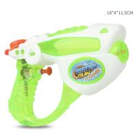 Children's Toy Mini Water Gun Beach Toy Water Spray Gun  Multicolor
