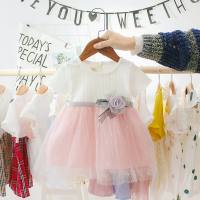 فستان أطفال صيفي جديد للفتيات بأكمام قصيرة على الطراز الكوري فستان أميرة شبكي للفتيات الصغيرات تنورة أنيقة 0-3  أبيض