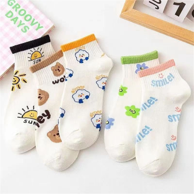 5-piece colorful cloud socks set for middle and large children