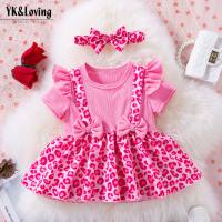 Summer new style cute fake two-piece baby girl flying sleeve romper dress baby triangle package fart princess dress  Pink