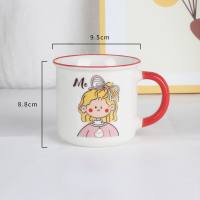 Cute and simple cartoon character high-value children's ceramic cup  Multicolor