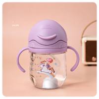 Baby learning drinking cup, straw cup,300ML  Purple