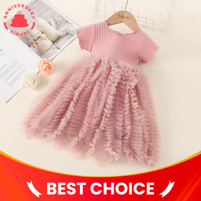 Toddler Girl Cute Tulle Press Solid Color Dress