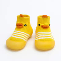 Toddler Stripe Pattern Cartoon Animal Pattern Sock Shoes  Yellow