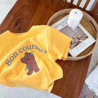 Camiseta de manga corta con osito para niños y niñas, tops de verano.  Amarillo