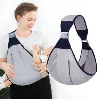 Baby Half Wrapped Sling Hip Carrier  Multicolor