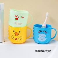 Little yellow duck wash cup cartoon cute chicken mouthwash cup student high value toothbrush cup children's toothbrush cup  Multicolor