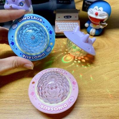 Colorful atmosphere light starry sky flying saucer night light luminous toy