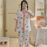 Conjunto de pijama feminino com estampa de seda gelada de 2 peças  Rosa