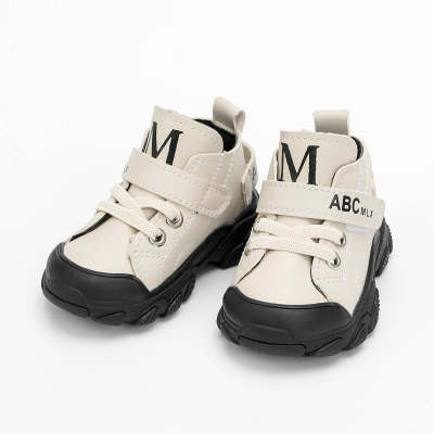 Zapatillas deportivas con estampado de letras para niños pequeños