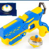 Giroscopio luminoso giratorio para niños, regalo para padres e hijos, batalla interactiva al aire libre, pistola de regalo luminosa, regalo para guardería  Amarillo