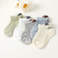 5pcs  Baby Lovely Soild Color Socks  Style1