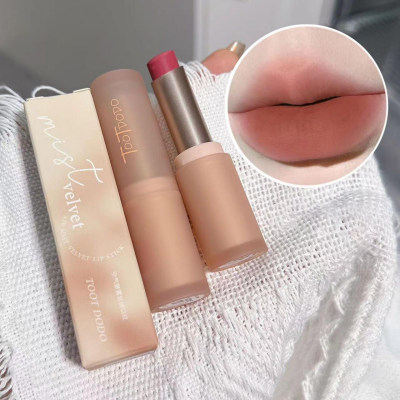 Toot Dodo~Air Mist Velvet Lipstick Improves the look and lasts for a long time. Soft Mist Matte Nude lipstick