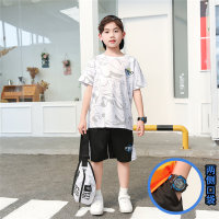 New summer children's basketball suits for boys and girls sportswear quick-drying short-sleeved shorts for middle and large children two-piece suit  White