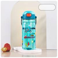 Tasse de paille bouteille d'eau pour enfants tasse d'espace d'été  Multicolore