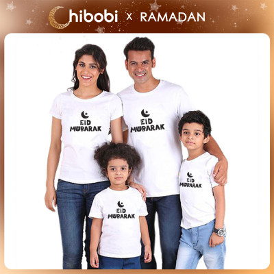 تي شيرت العائلة أكمام قصيرة قطن نمط عيد مبارك -كل قطعة تضاف على حدى إلى عربة التسوق