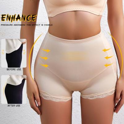 Hip-lifting pants for women with fake buttocks, plump buttocks and hips, large size body shaping underwear, lace edge with hip pads, boxer pants for body shaping and tummy control