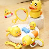Kleine gelbe Ente Badespielzeug Badezimmer Wassersprühpistole  Mehrfarbig