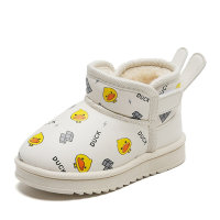 Toddler Girl Cartoon Pattern Slip-on Plush Shoes  White