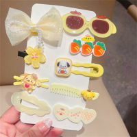 Children's 8 piece cute glasses clip set  Yellow